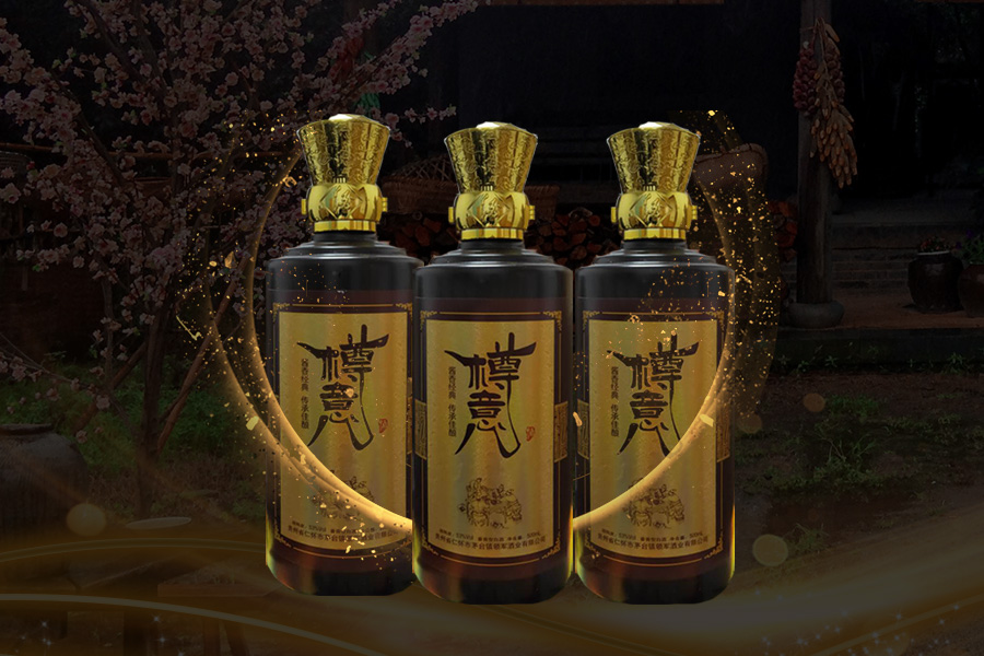 樽意酒業(yè)醬香酒生產(chǎn)廠家醬香酒你真的了解嗎？