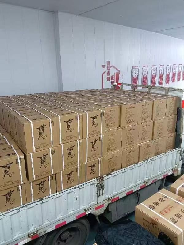 茅臺(tái)鎮(zhèn)醬香酒生產(chǎn)廠(chǎng)家：“2023年選擇好的賽道，讓您彎道超車(chē)”